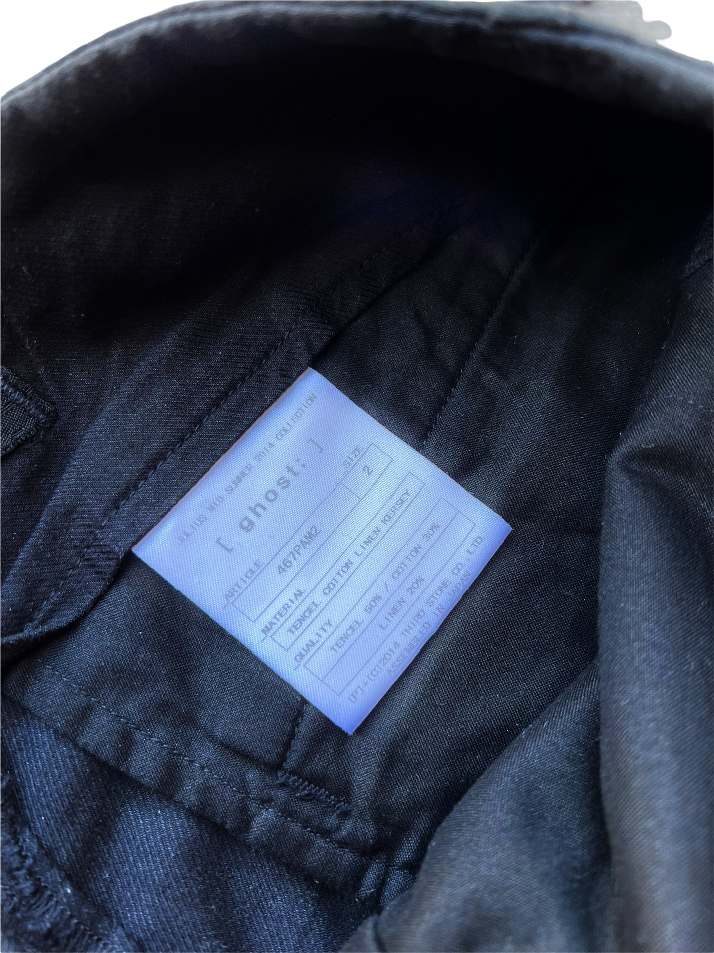 2014 :Ghost: Tencel Gasmask Cargo