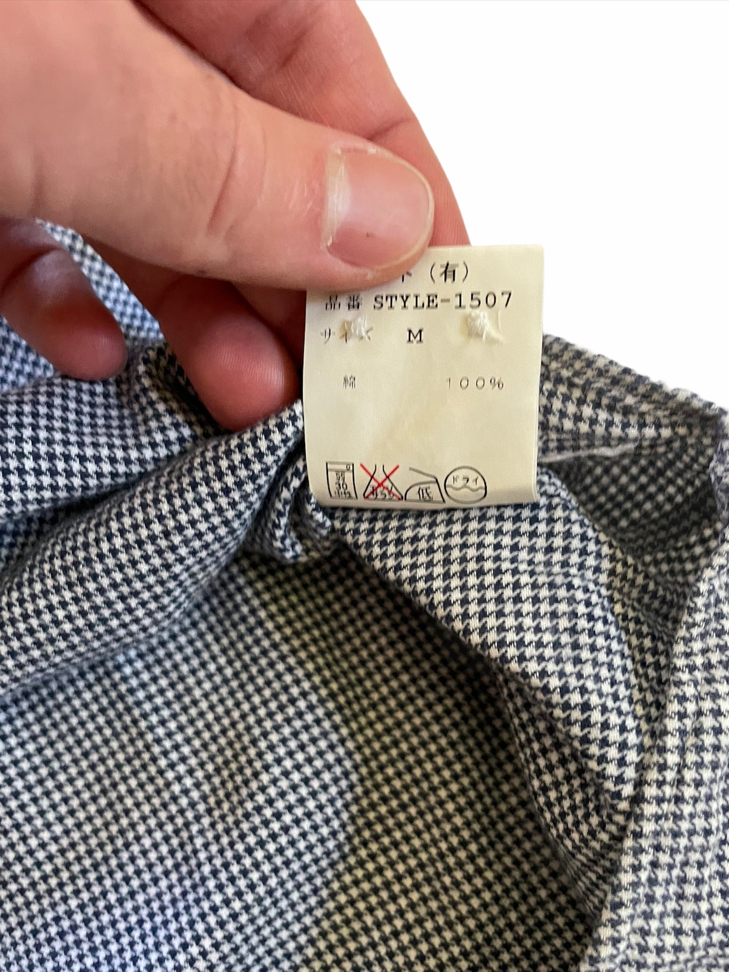 2004 3m Pocket Shirt