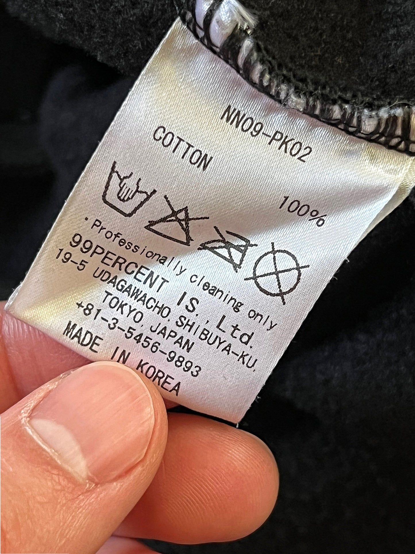 Skeleton Full-Zip Hood