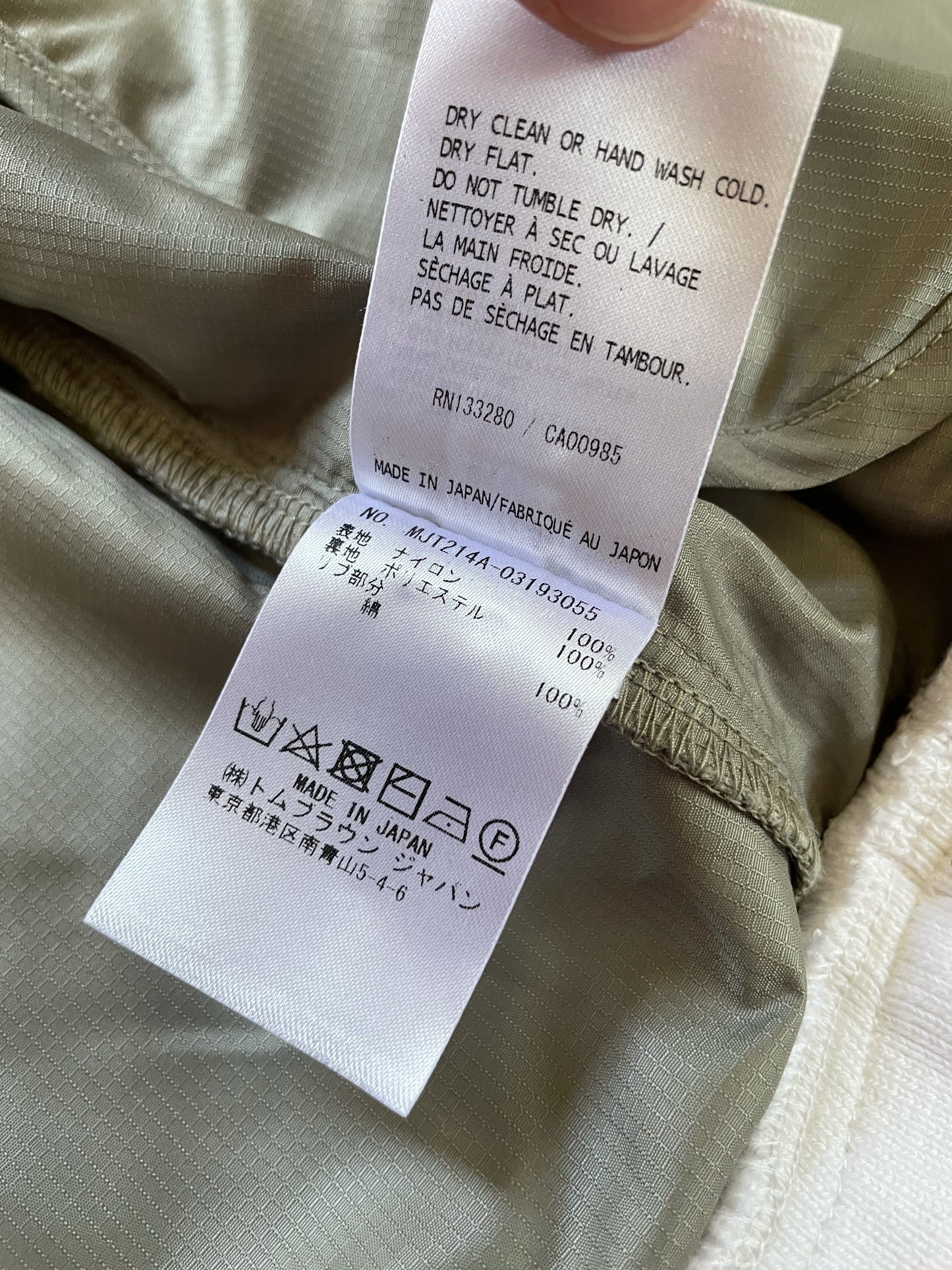 Tech Mesh Windbreaker