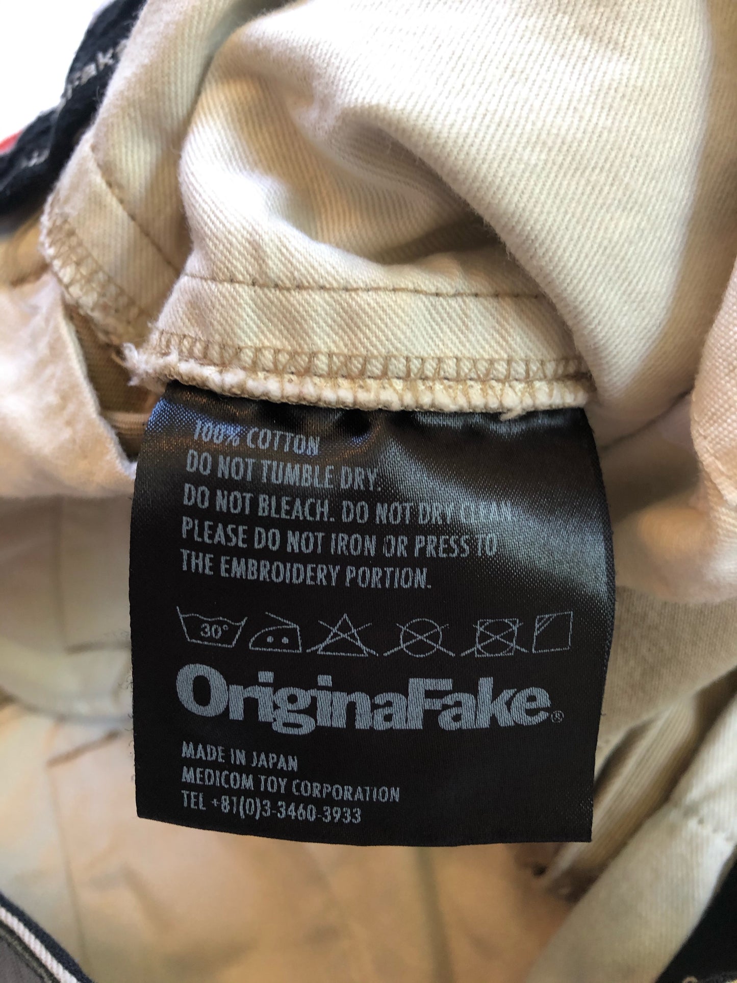 Kaws Chomper Khaki Shorts