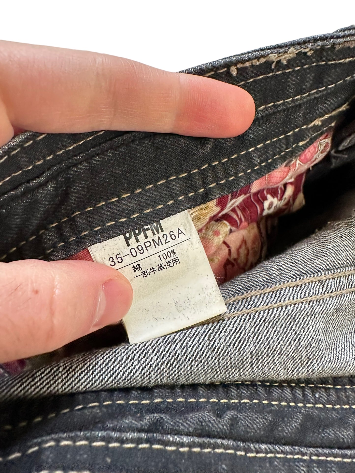 2 Layer Waist Denims