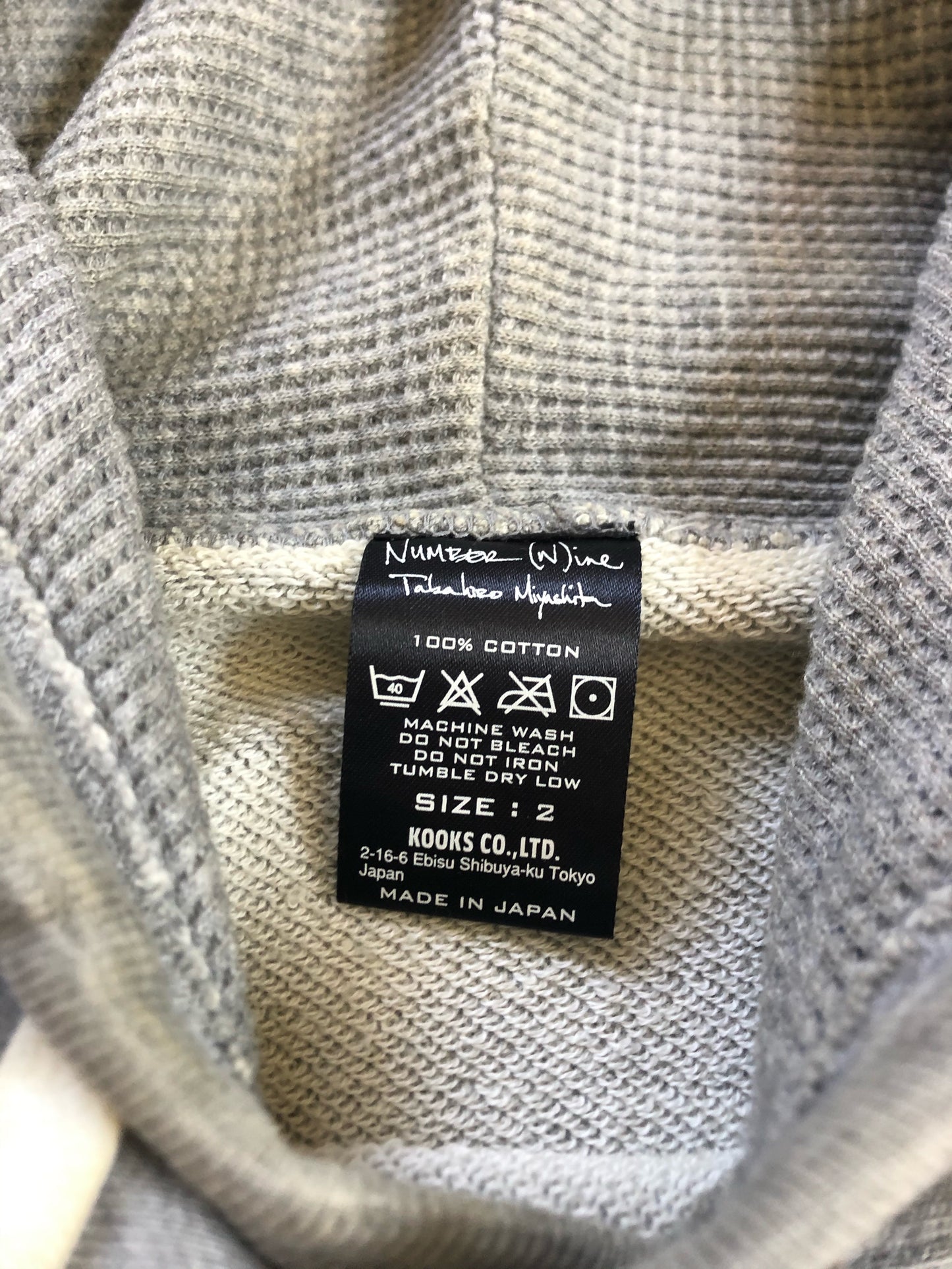 06 NoNo Pocket Hoodie