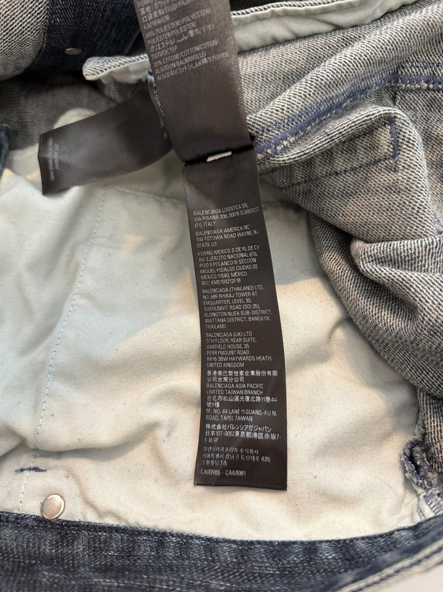 2023 Reconstructed Pant Jeans Denim Jacket