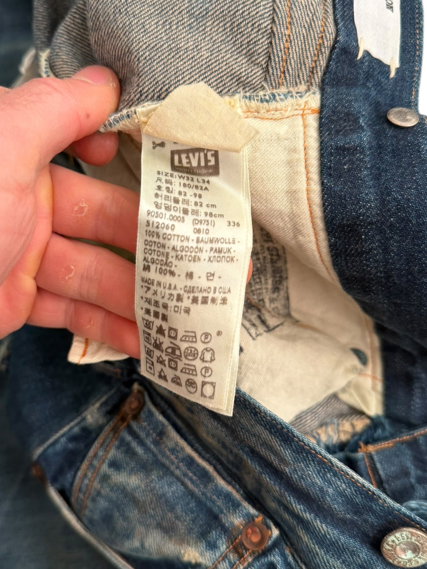 1/500 “Barnyard” 1890 501 Special Artisan Pair (Sample?)