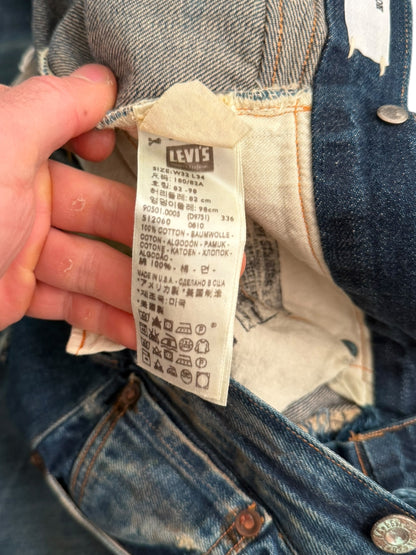 1/500 “Barnyard” 1890 501 Special Artisan Pair (Sample?)