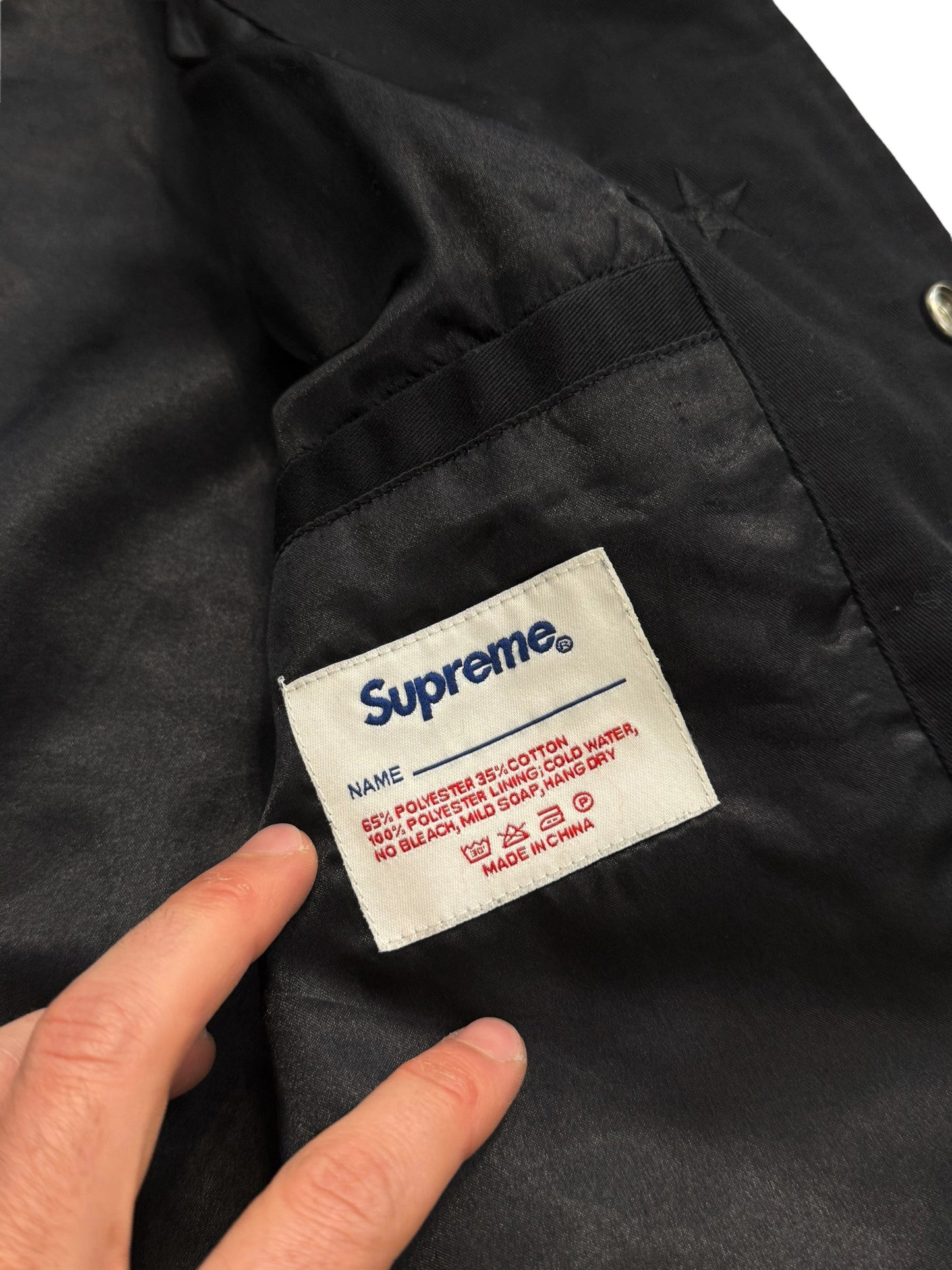 2008 Stars Varsity Jacket