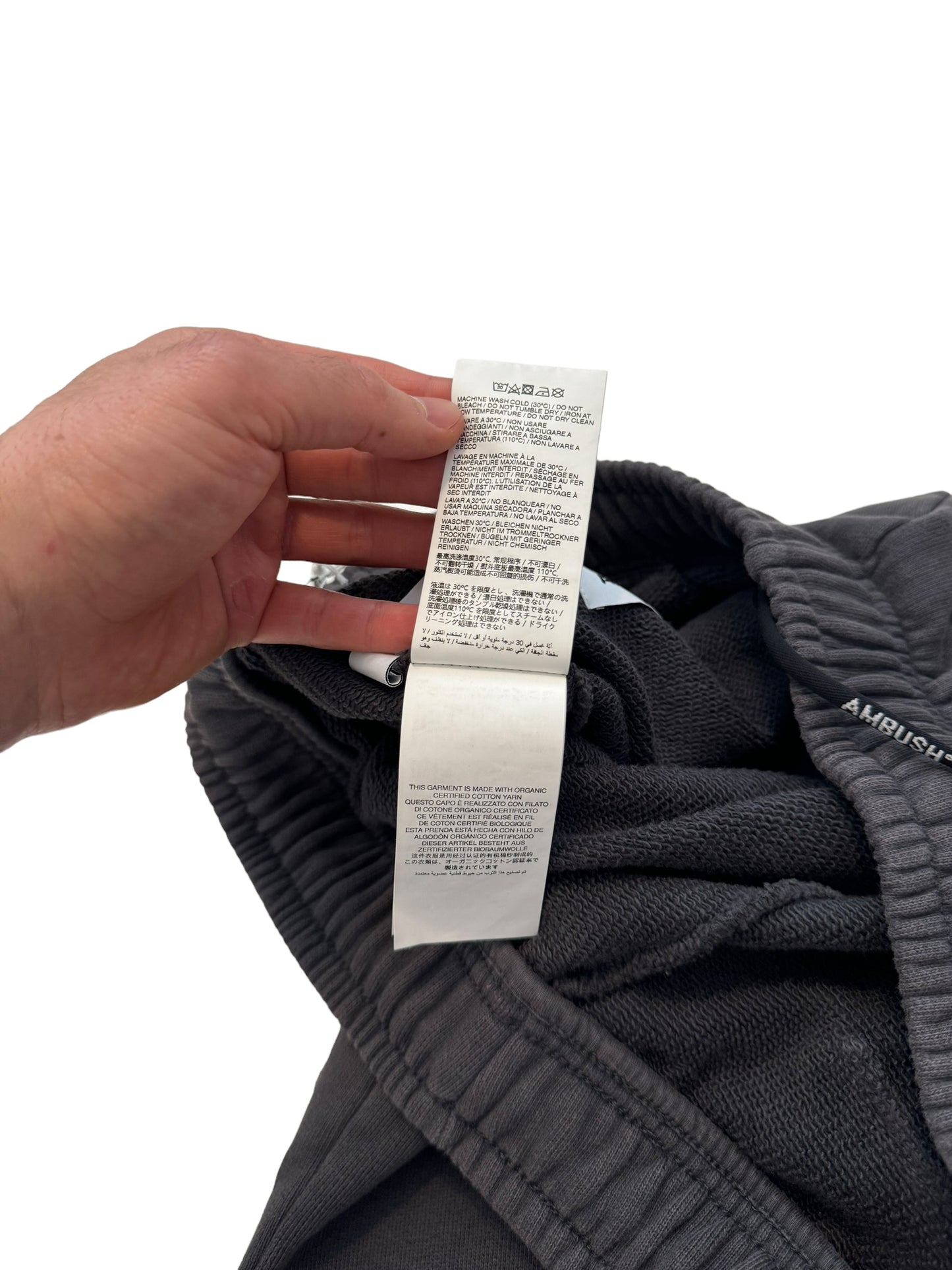 Phantom Garden Baggy Sweatpants