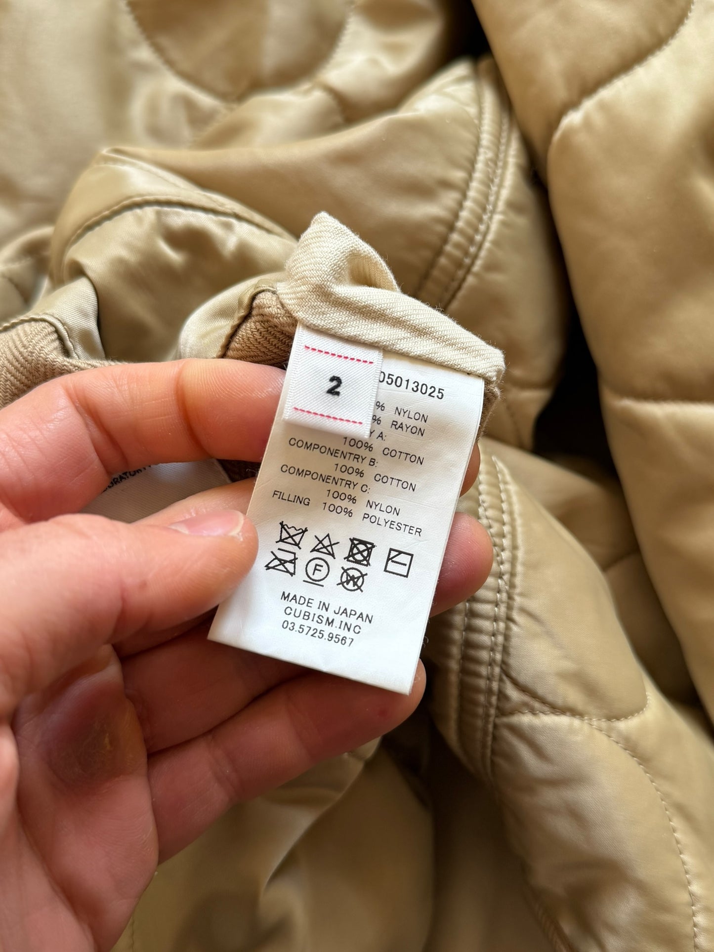 2019 Iris Liner Beige Reversible Jacket