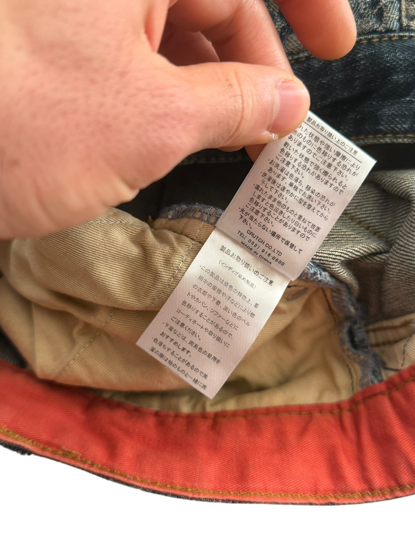 Dragon Embroidered Multipocket Snake Denim