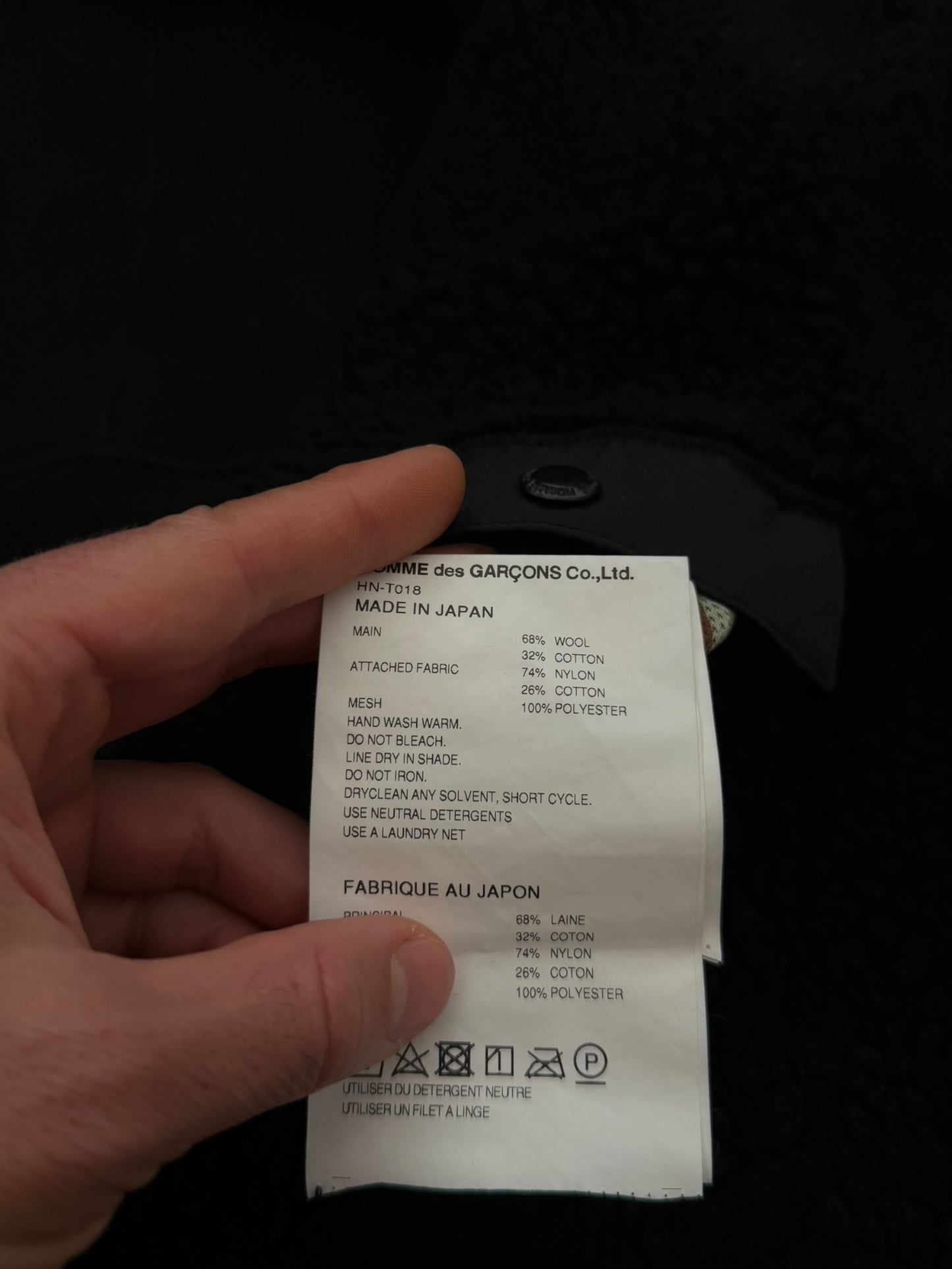2024 Heavy Pile Fleece Zip Jacket