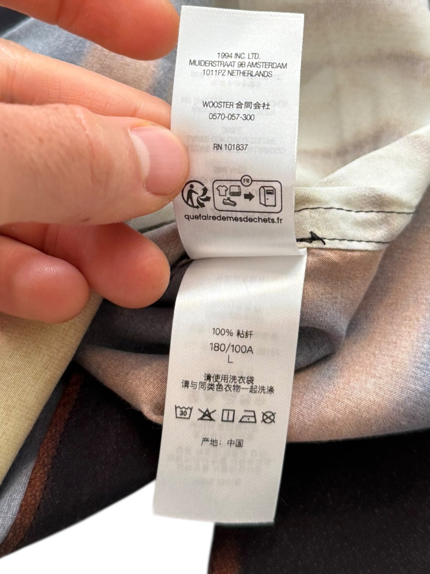 Canal Street Fuck You Rayon Shirt