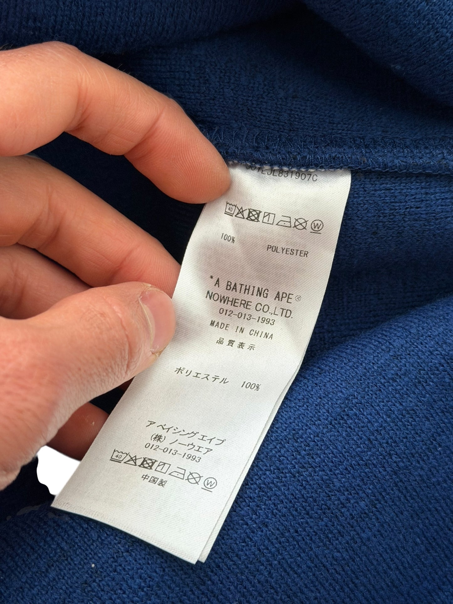 Kazuki Kuraishi Convertible Fleece Coaches Jacket