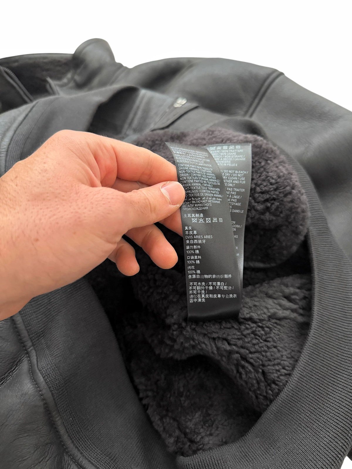 x Puma Leather Shearling Track Jacket