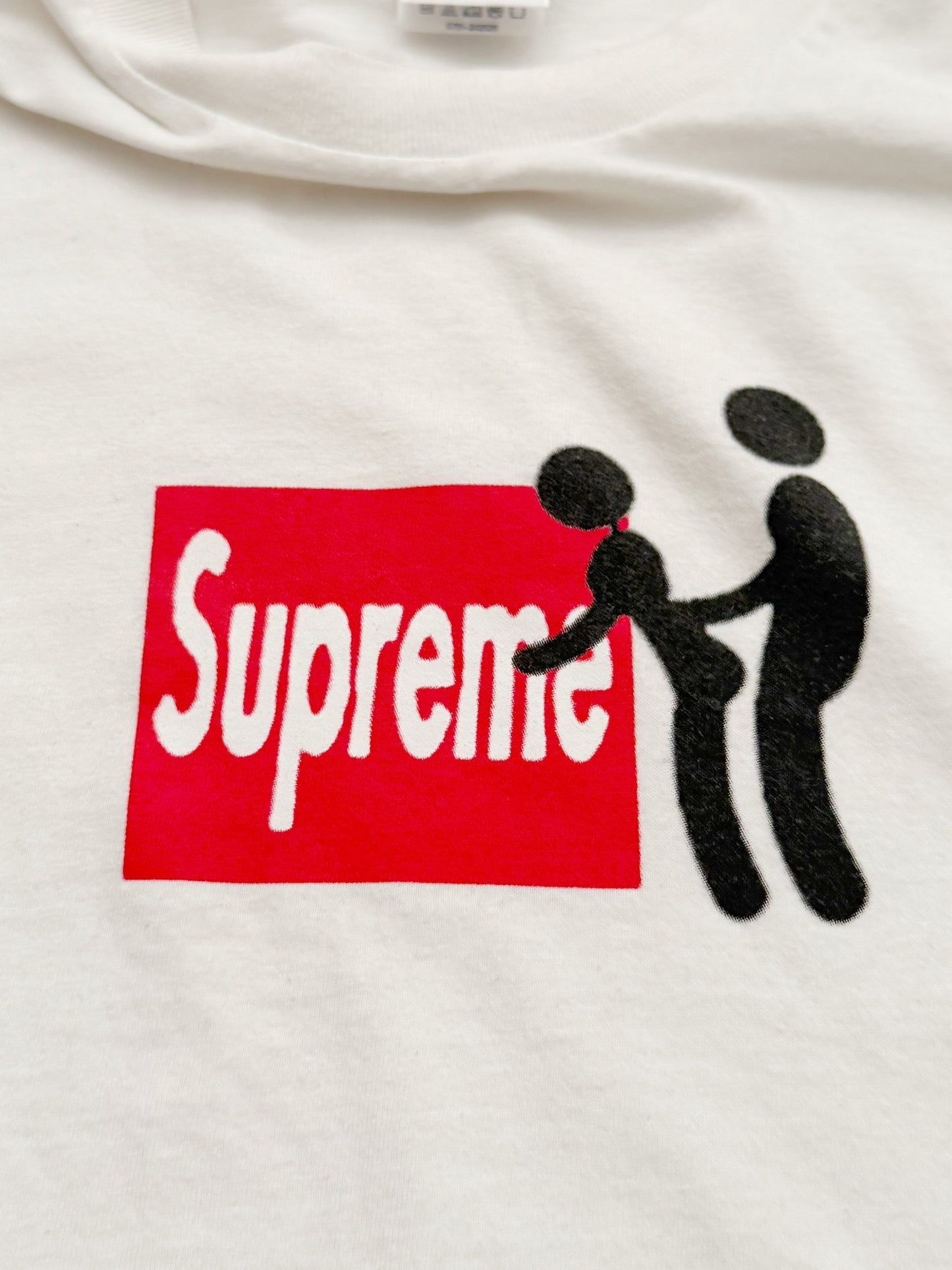 Stick Bogo Tee