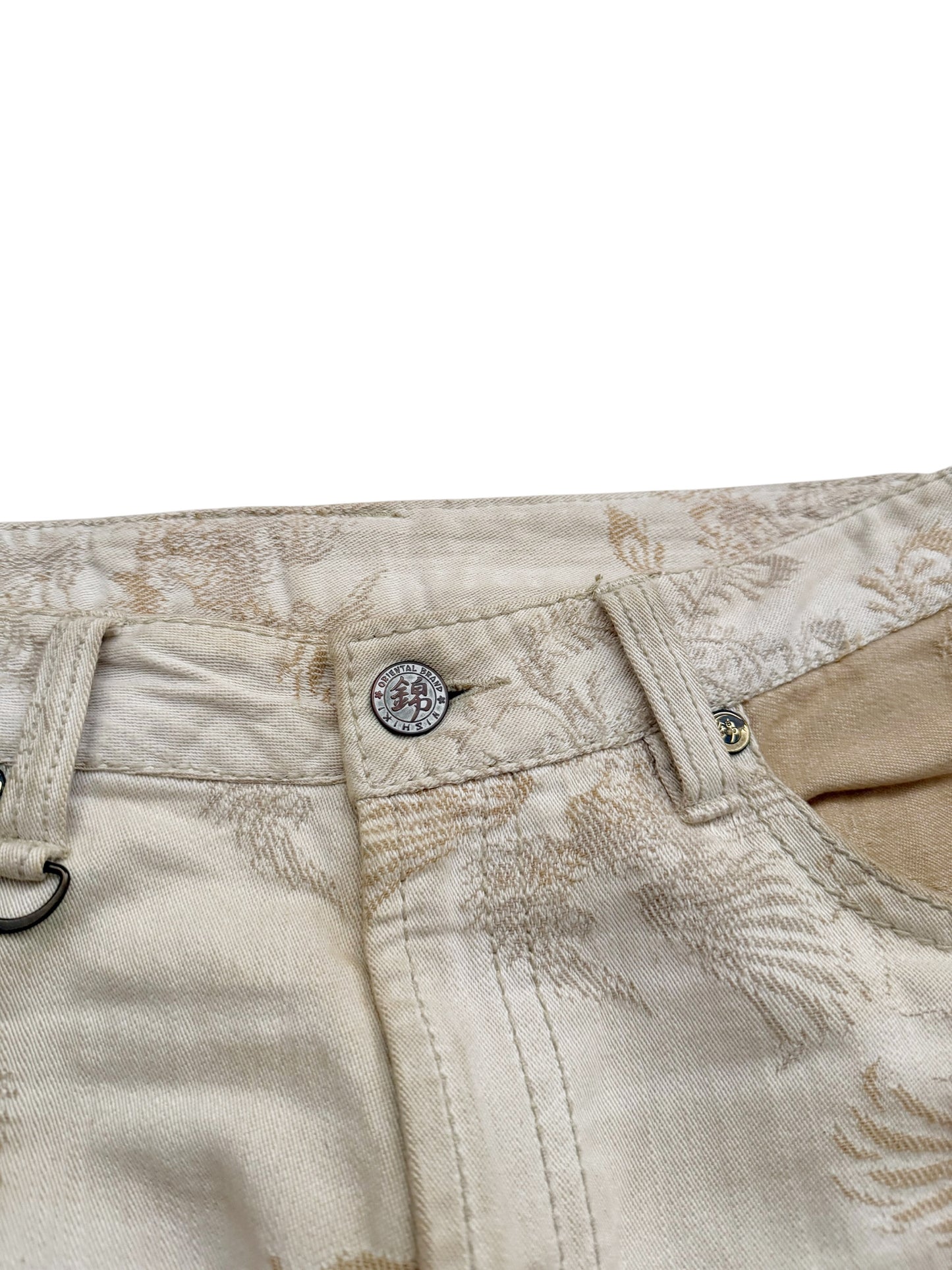 Sandy Jacquard Embroidered Dragon