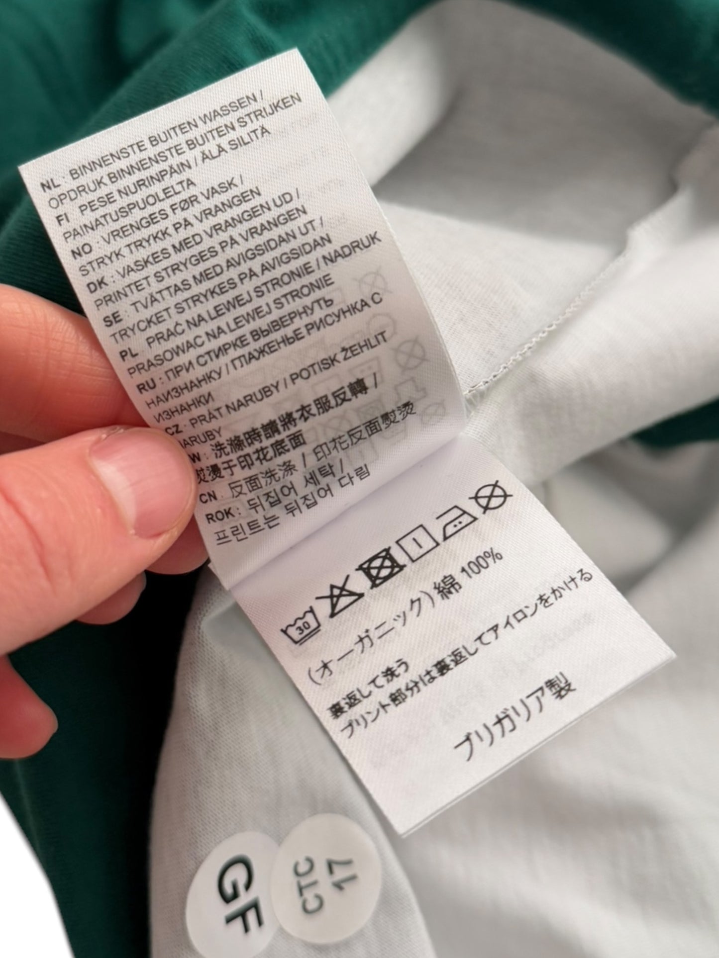 X Carhartt Layered Tank Shirt