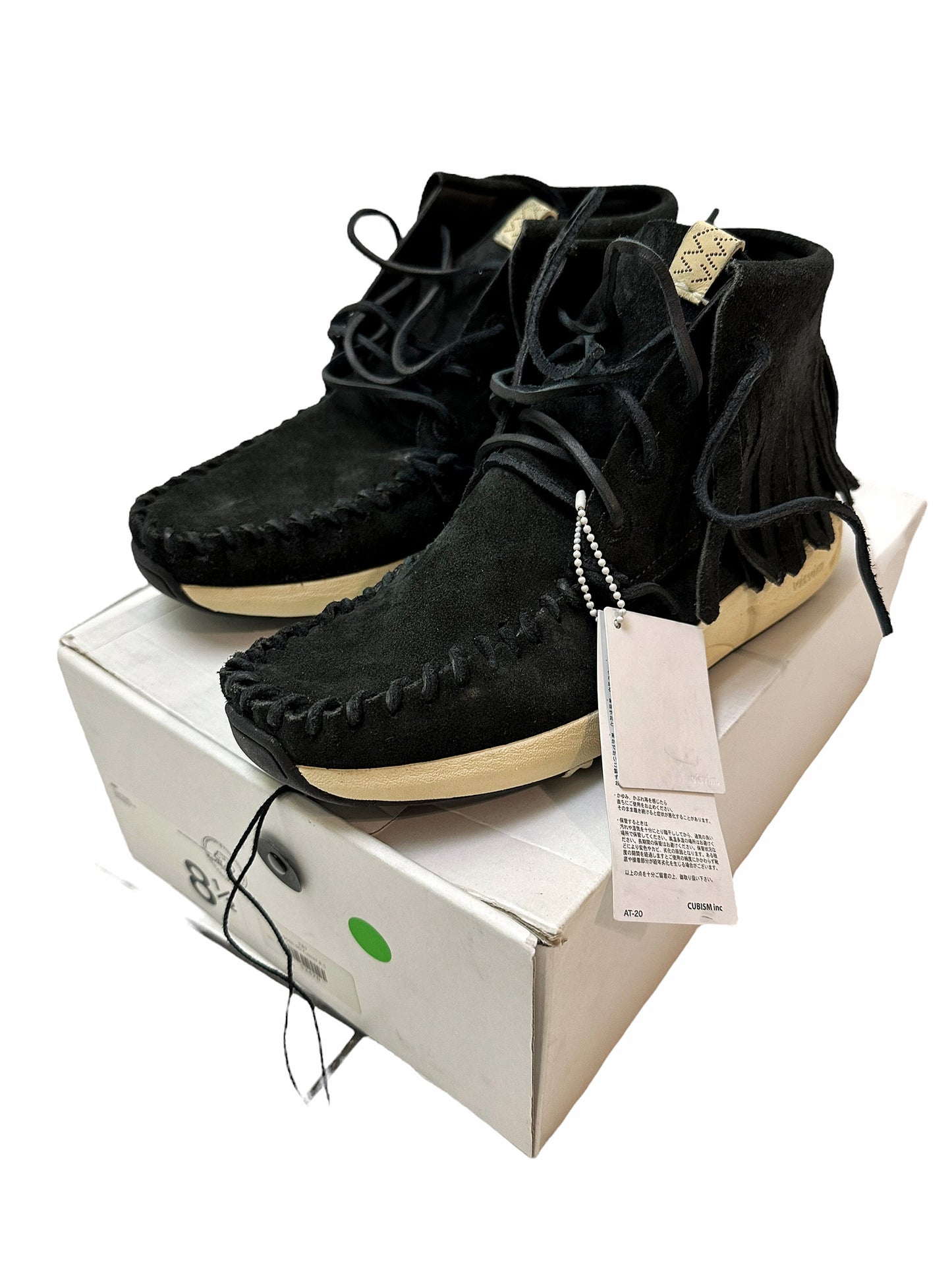 Black Suede FBT Moccasin