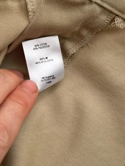 Virgin Mary Printed Crop Khaki Shorts