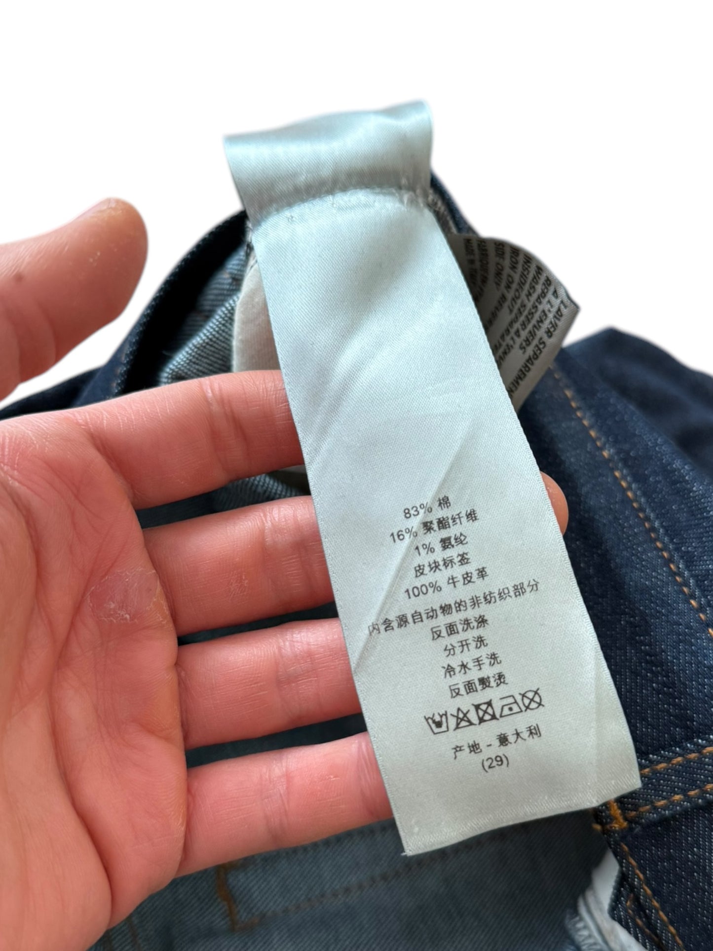 Trotter Monogram Cuff Denim