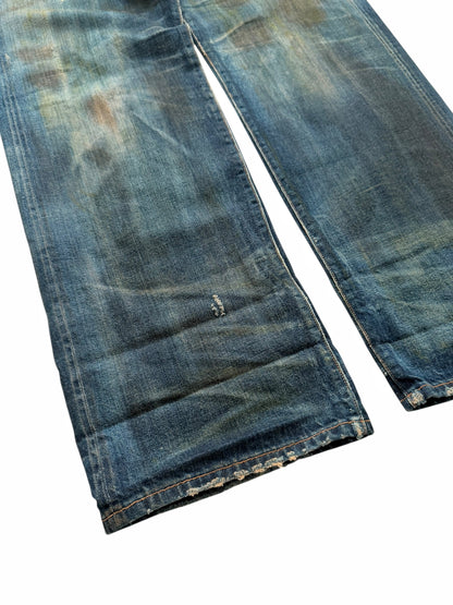 1/500 “Barnyard” 1890 501 Special Artisan Pair (Sample?)