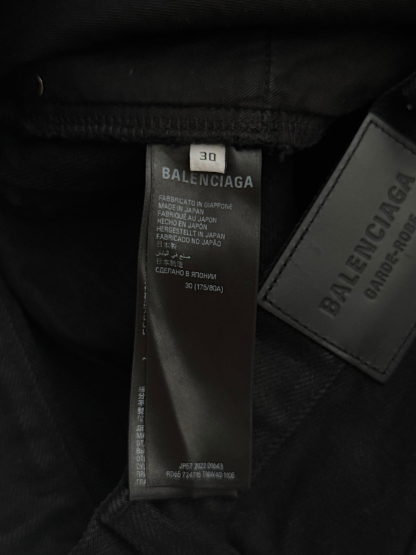 Heavy Layered Japanese Denim Jeans
