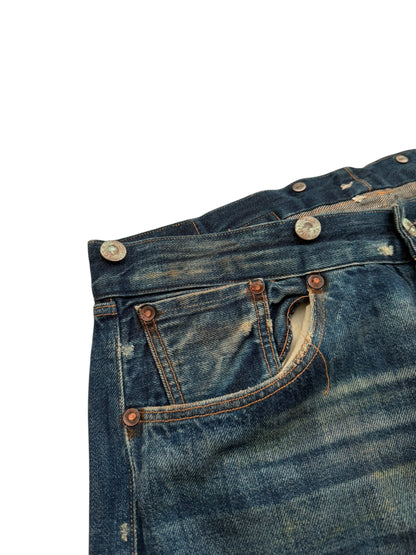 1/500 “Barnyard” 1890 501 Special Artisan Pair (Sample?)