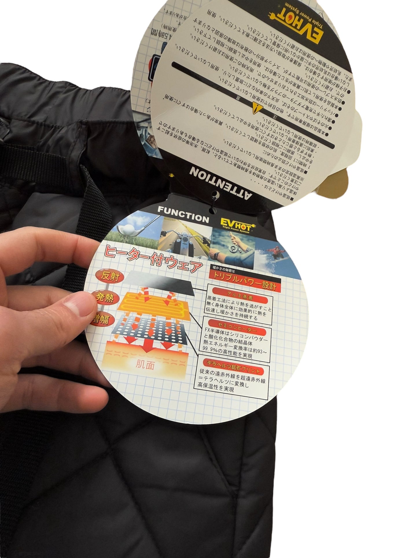 Electric Heated Insulated Pants