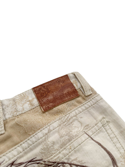 Sandy Jacquard Embroidered Dragon