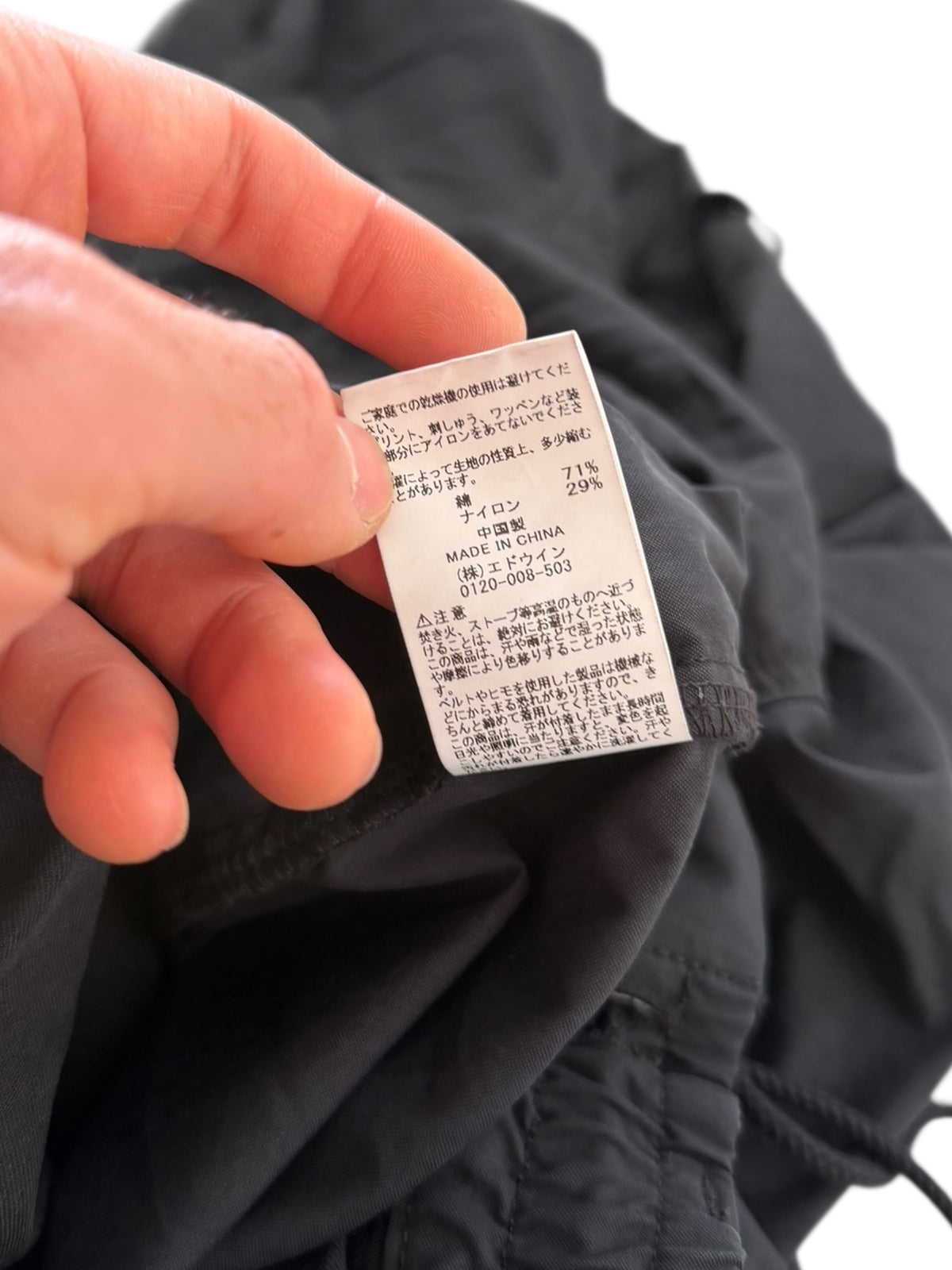 Alpha Skull Baggy Cargo Pants