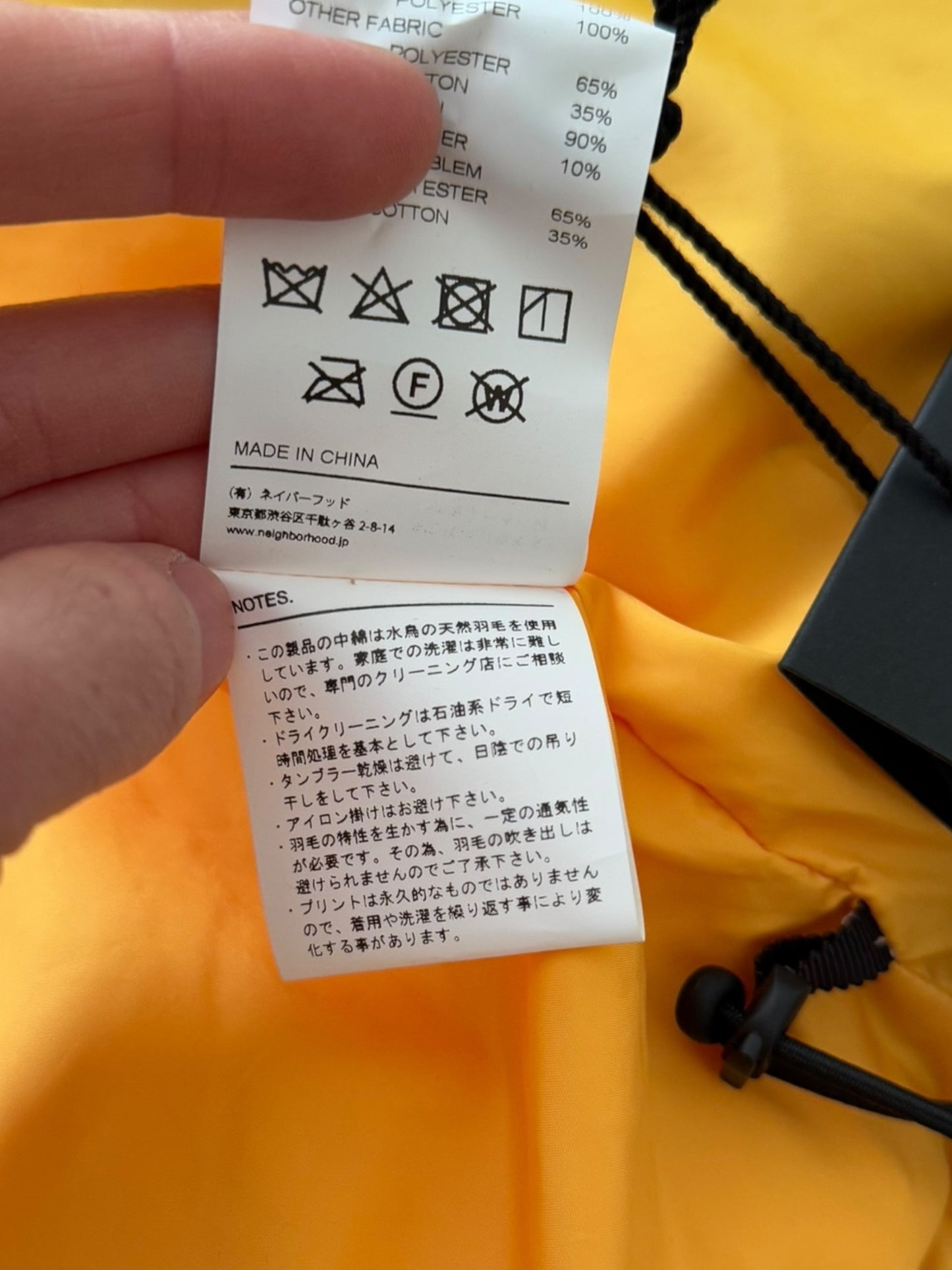 Team Down N-Vest Insulated