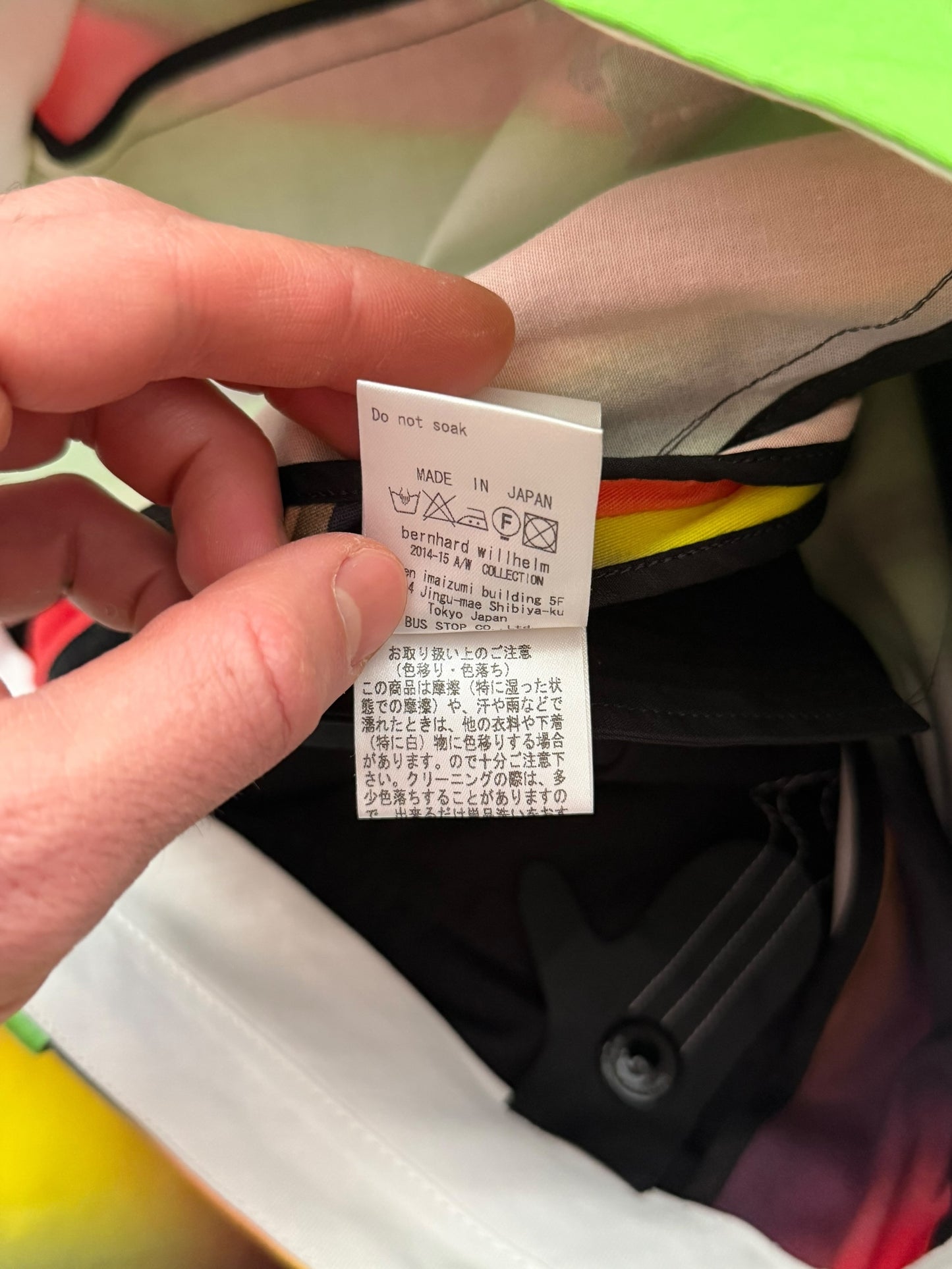 Box Man Psychedelic Print Pants