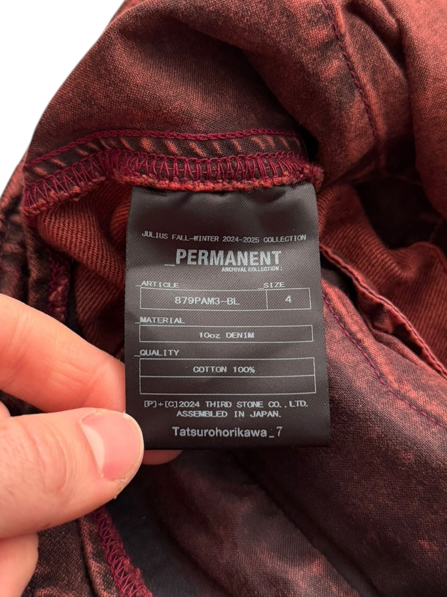 2024 Permanent Gasmask Baggy 10oz Denim