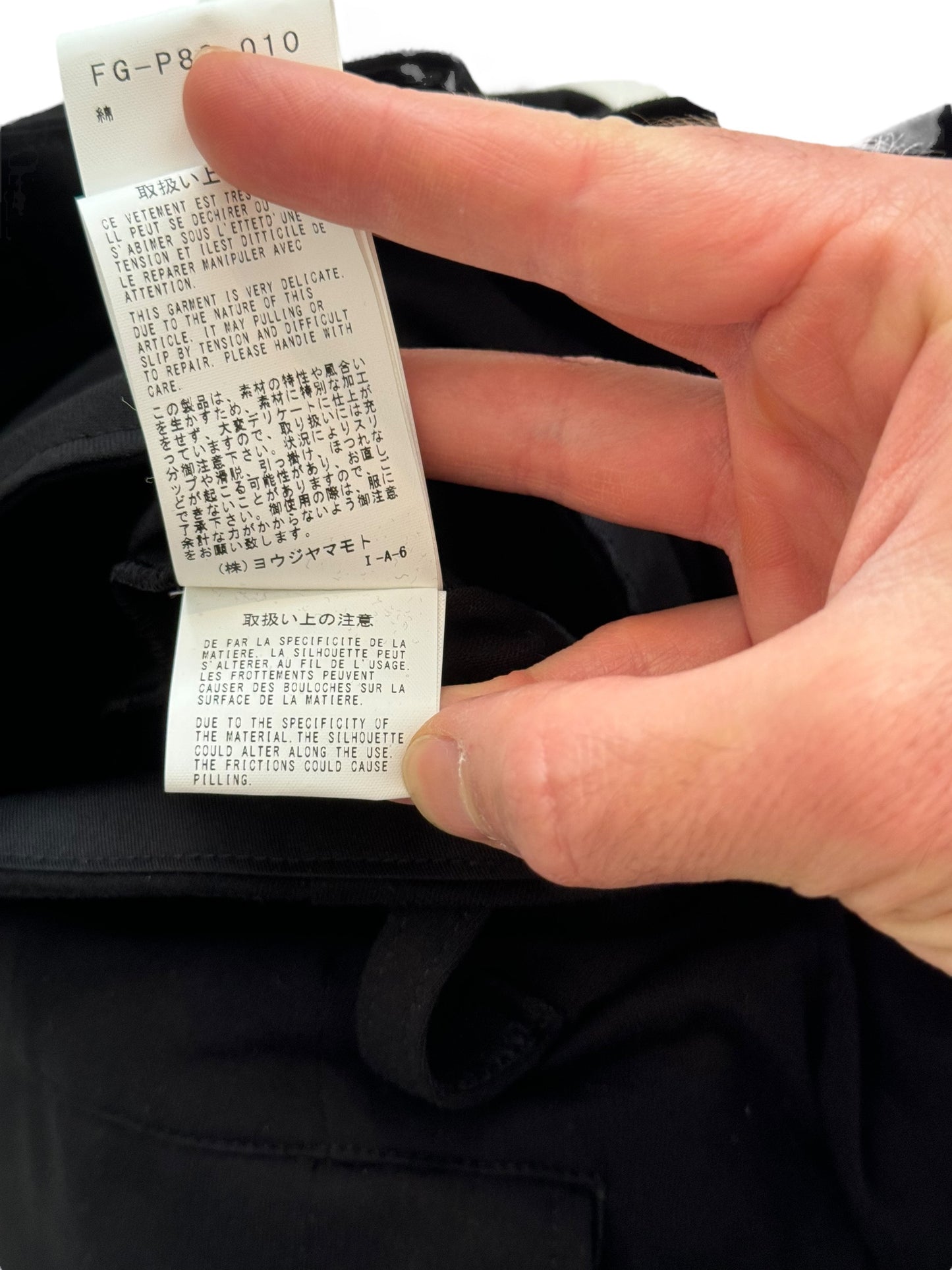 Black Label Cargo Trousers