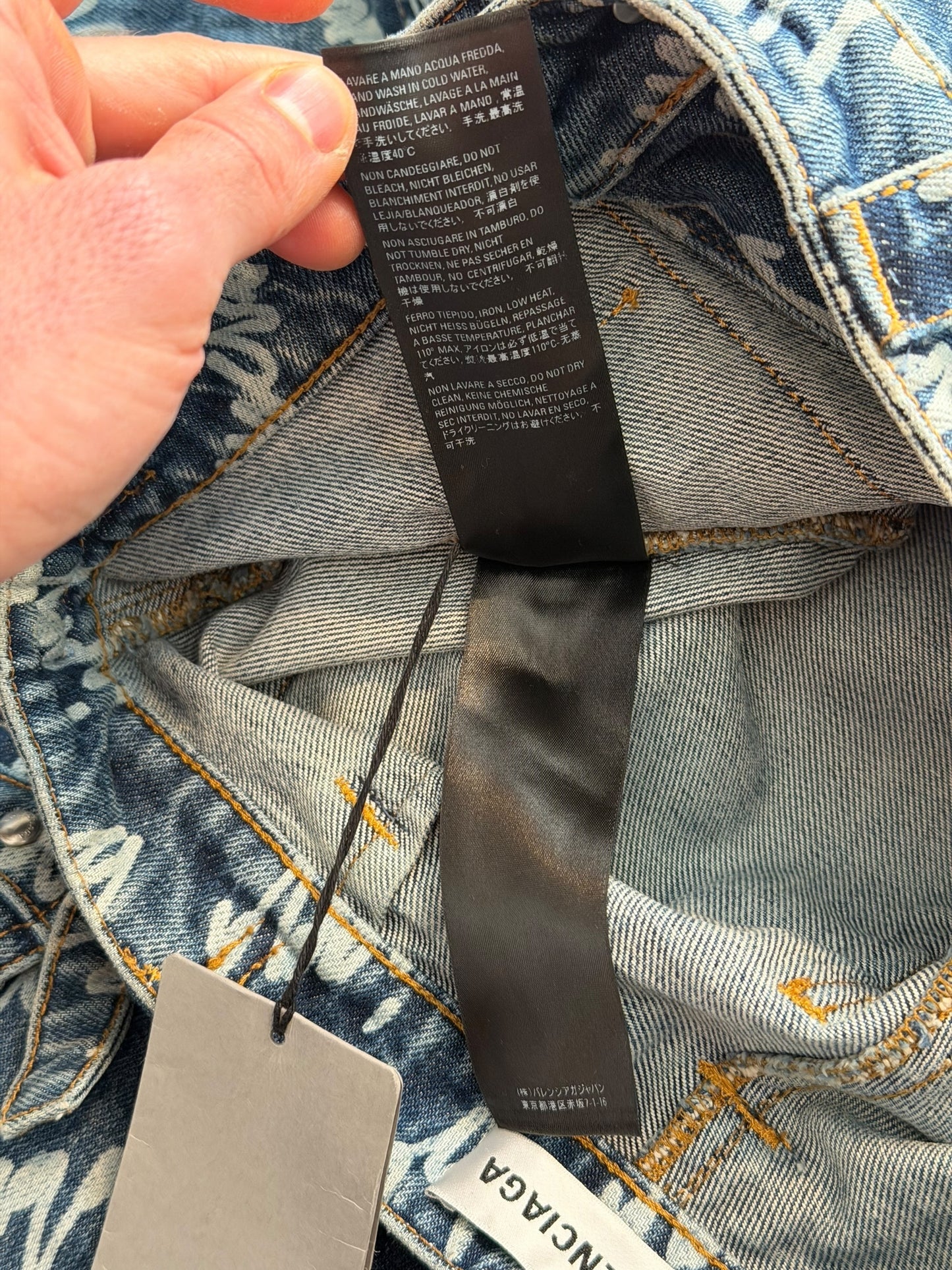 Runway Script Denim Raver Skirt