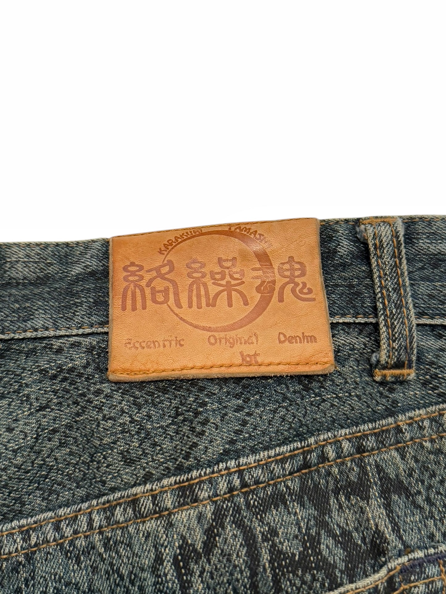 Koi Snake Embroidered Double Pocket Denim