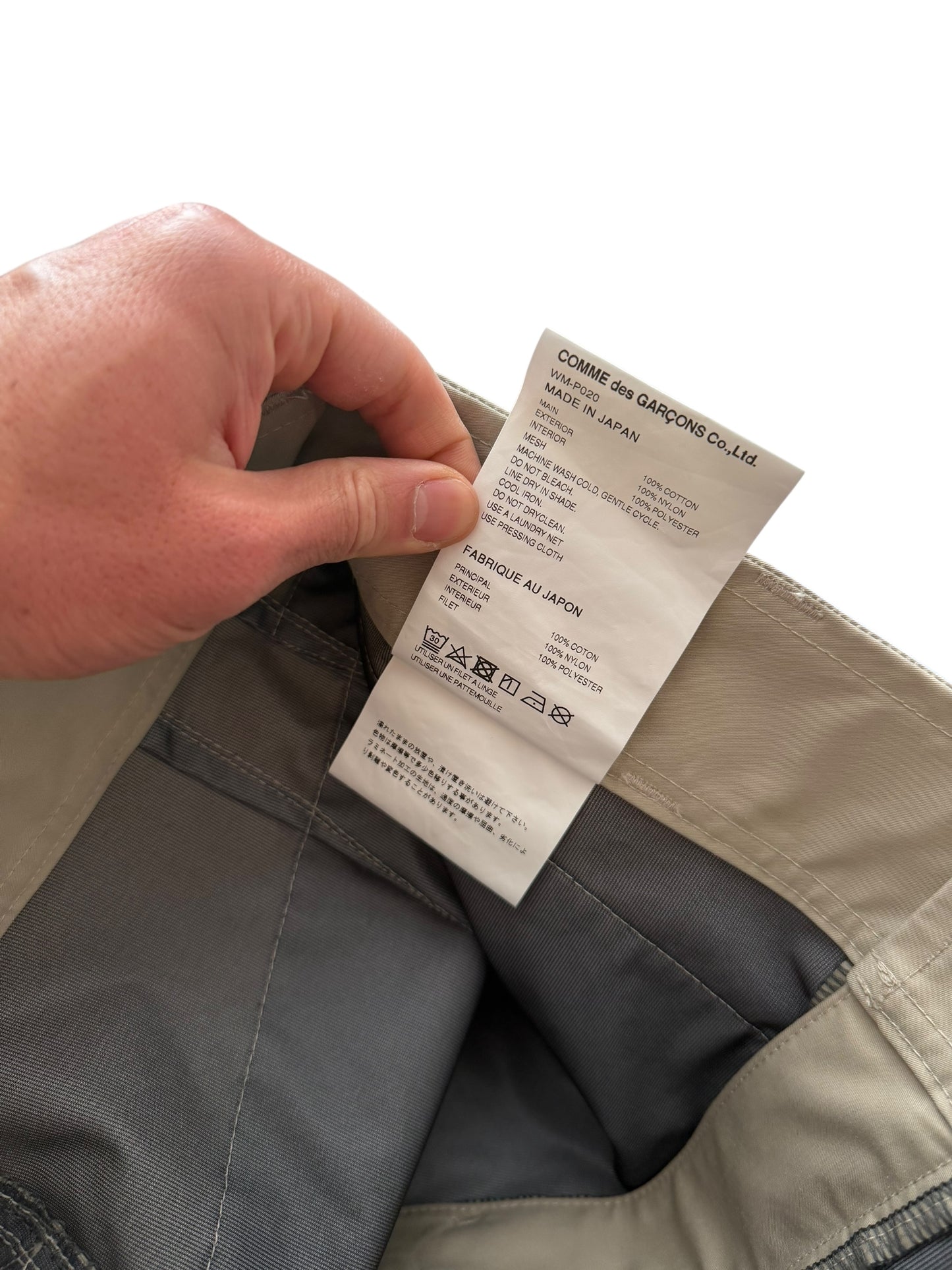 2024 Patchwork Tech Material Cargos