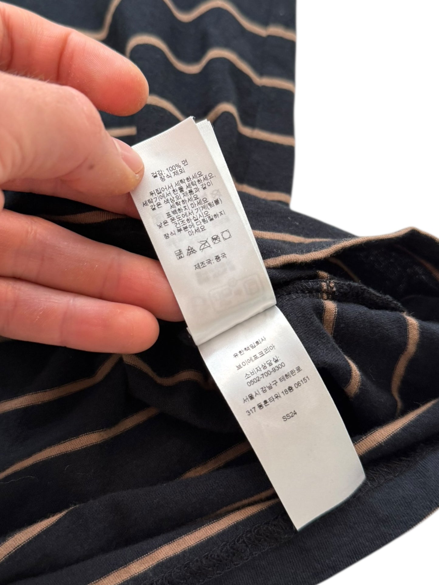 x Melvins Stripe Polo