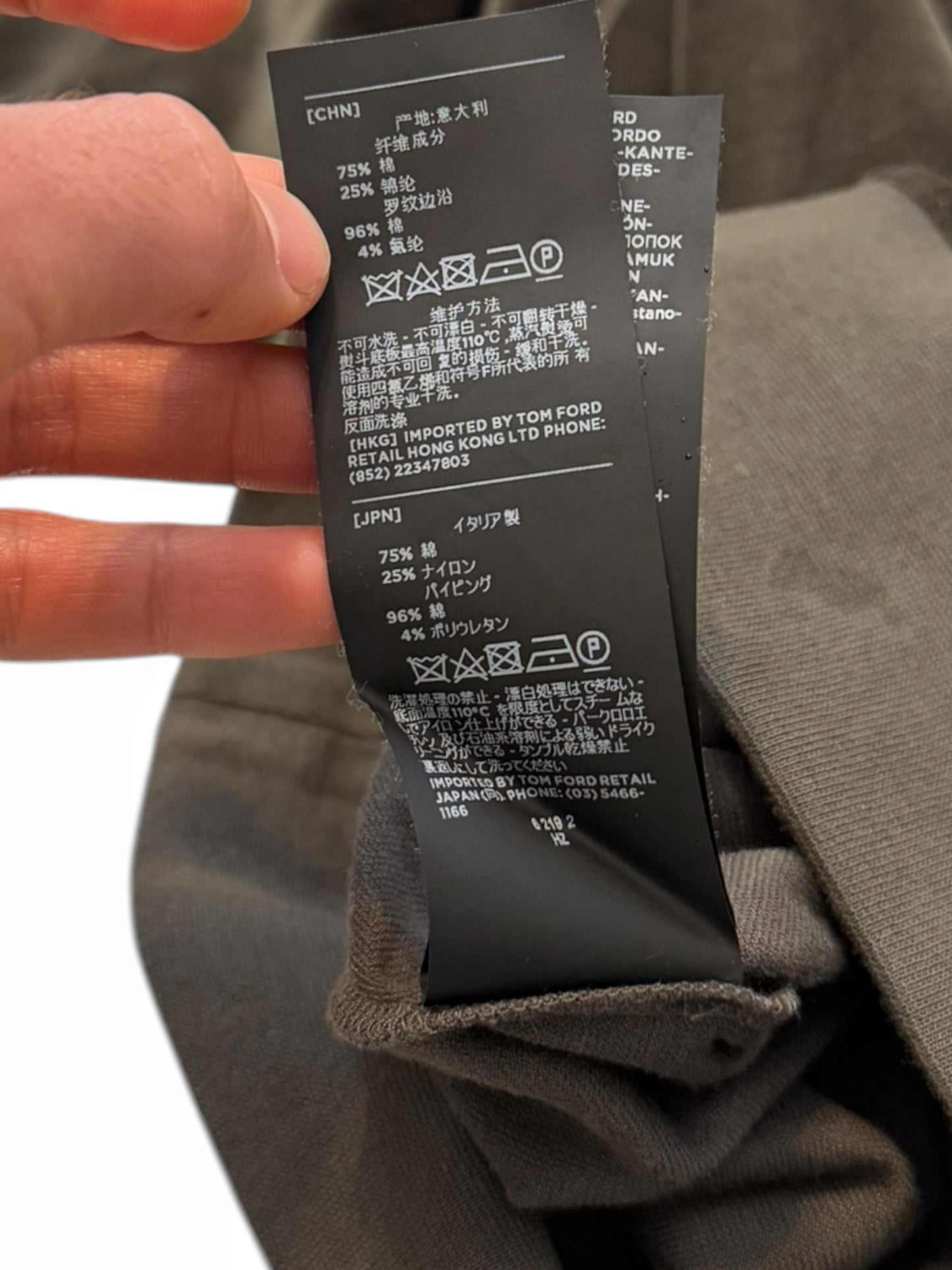 Velvet Soft Crewneck