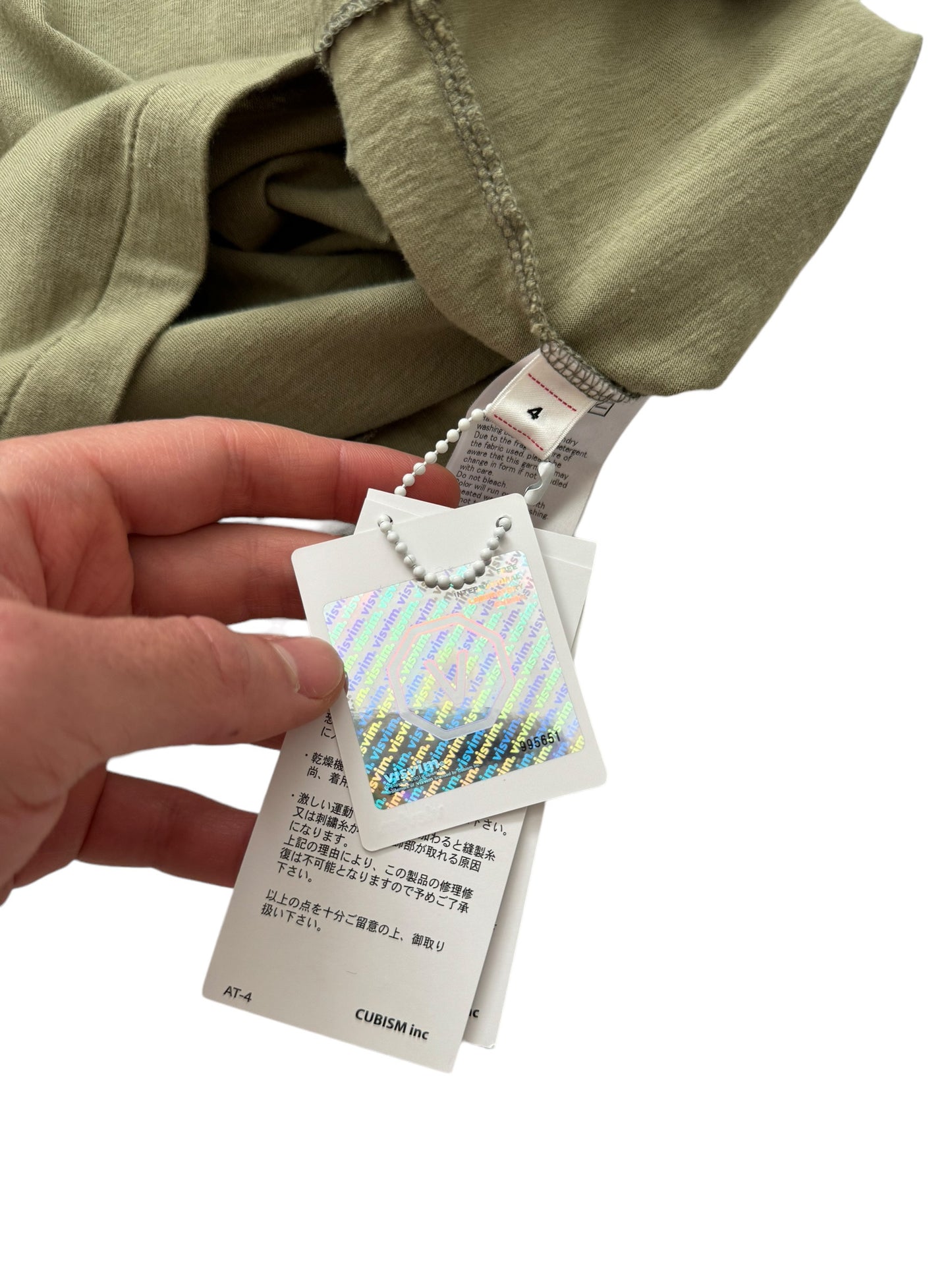 Go West Young Man Olive Shirt