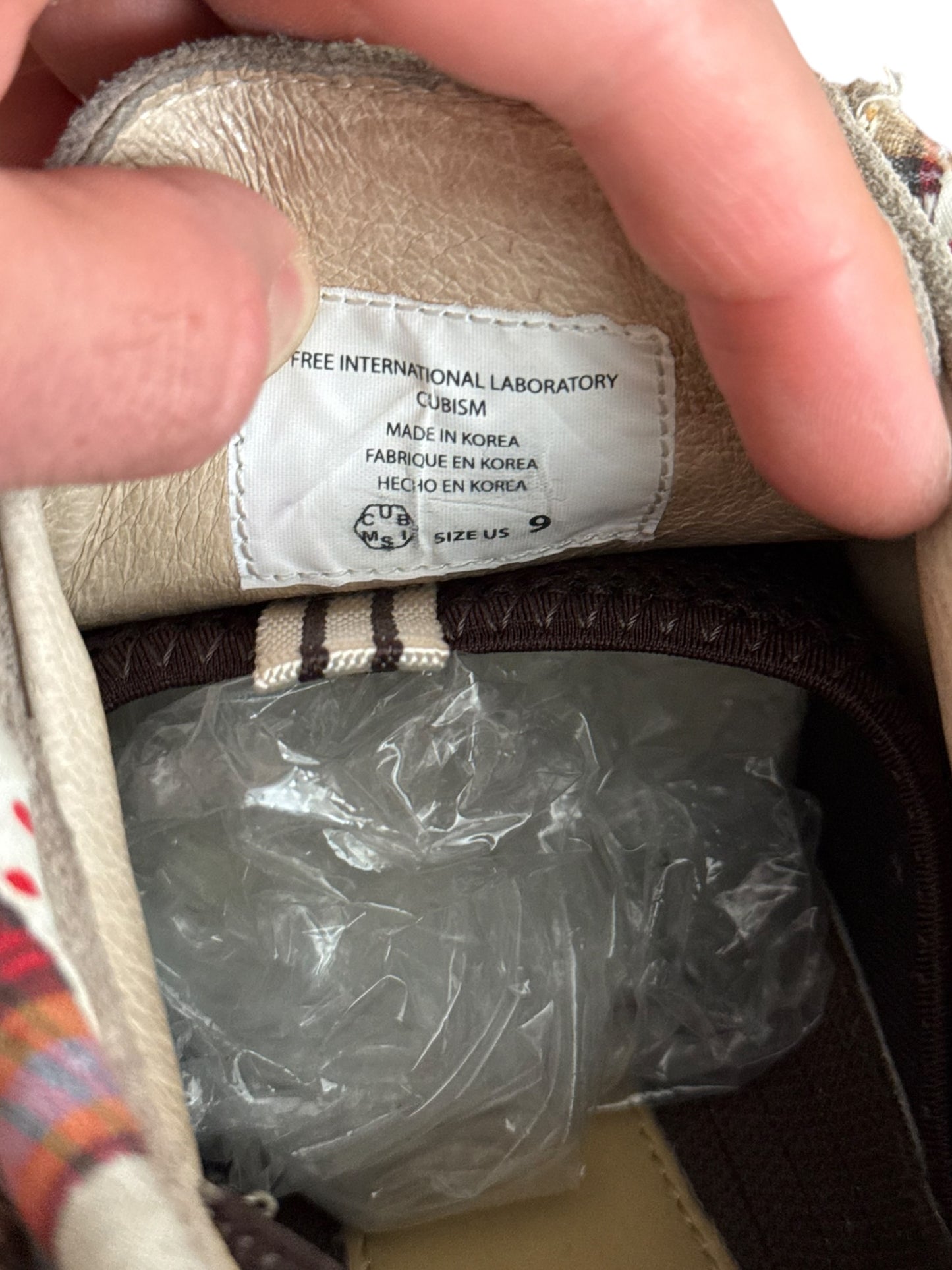 FBT Shaker Patchwork Boro Beads