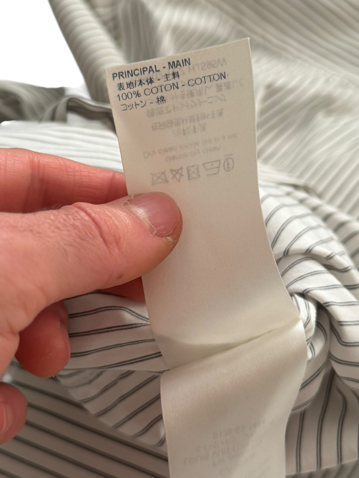 Virgil Abloh Ruffle Stripe Shirt