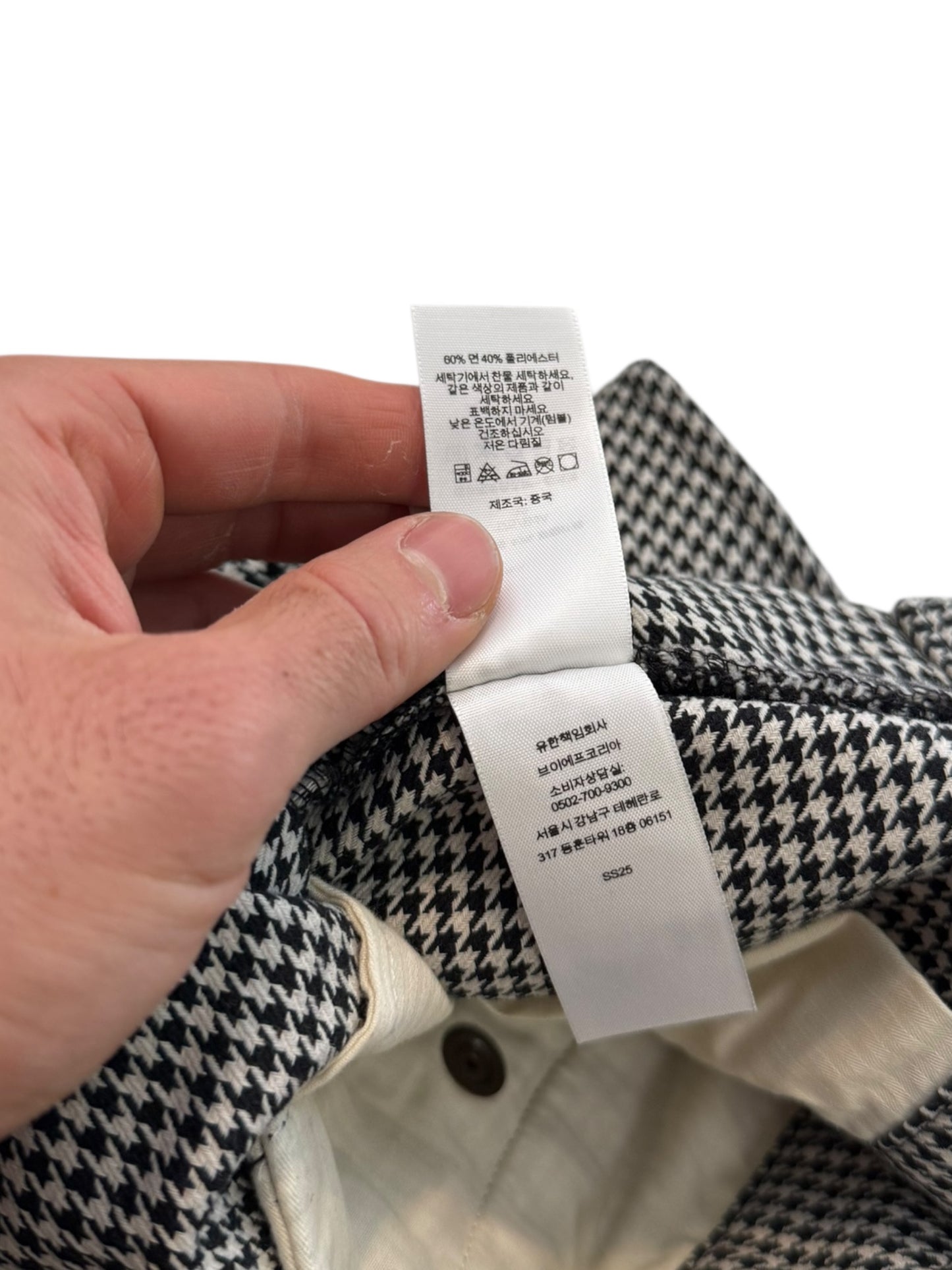 White Houndstooth Work Pant