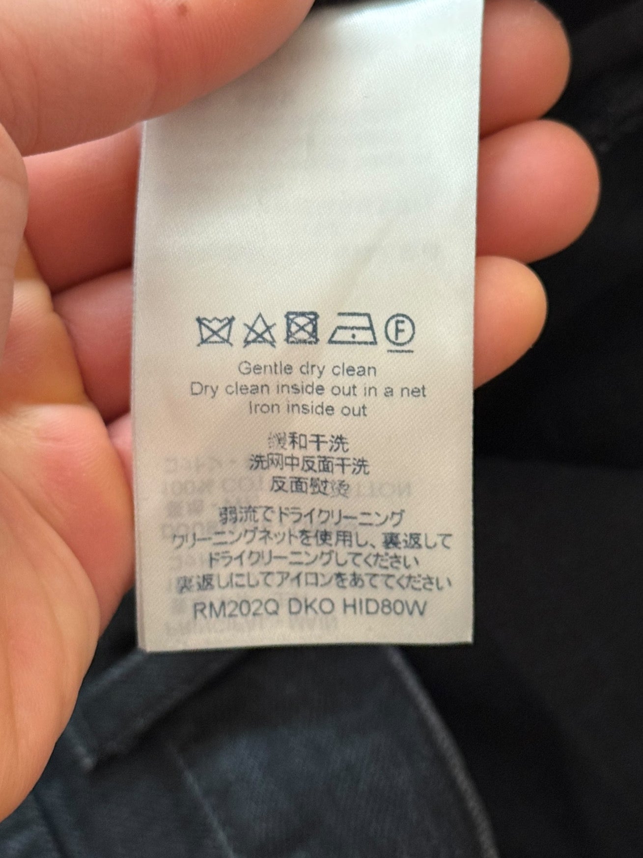 Virgil Era Black Denim