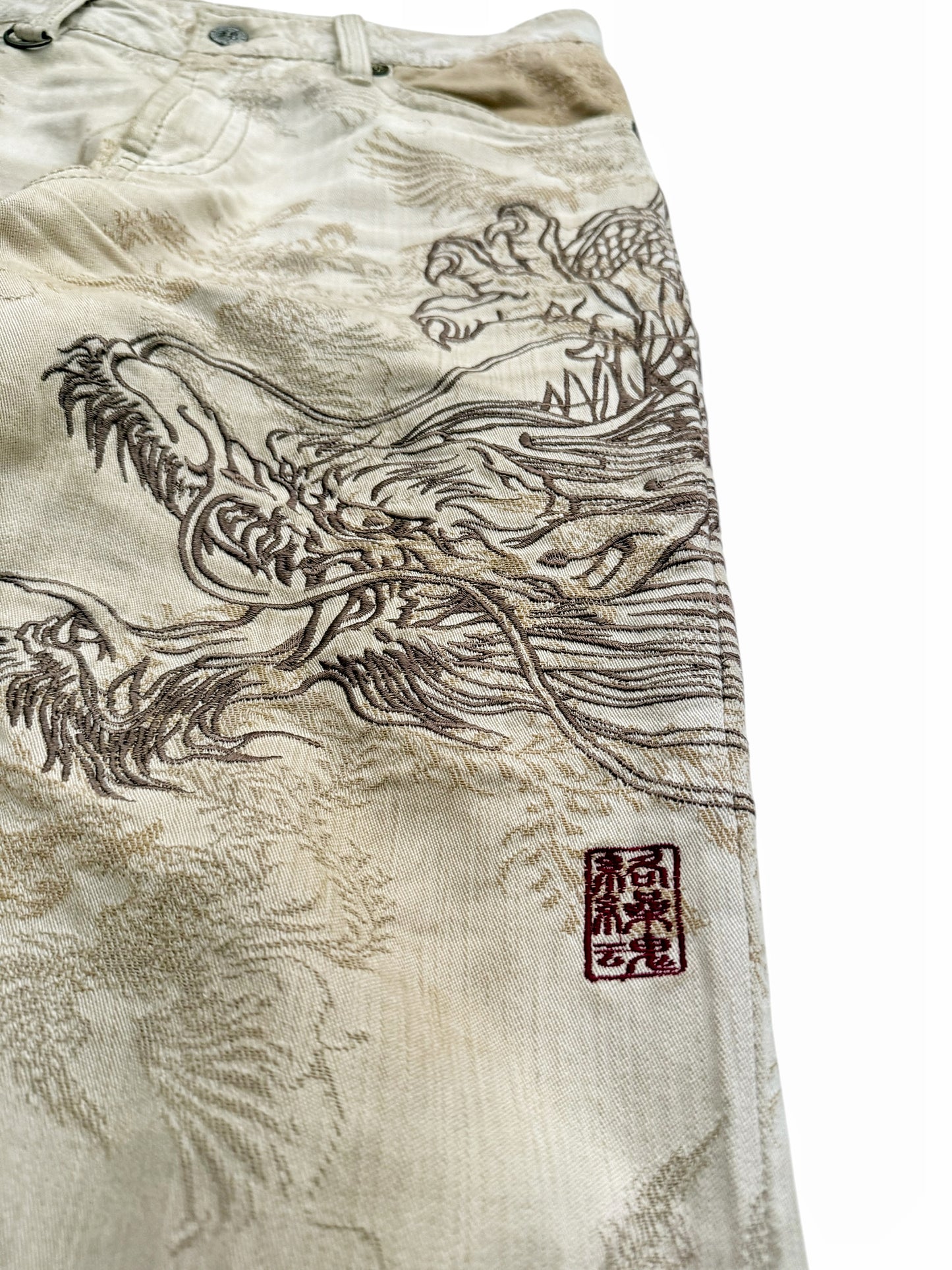 Sandy Jacquard Embroidered Dragon