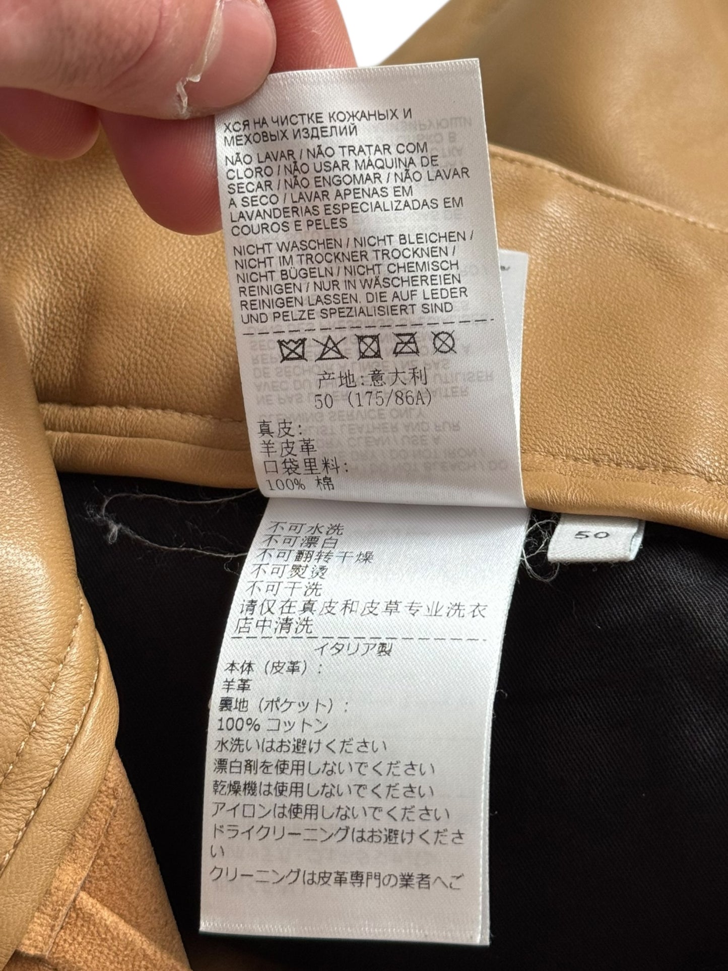 “Cashmere Nappa” Leather Pleat Baggy Pant