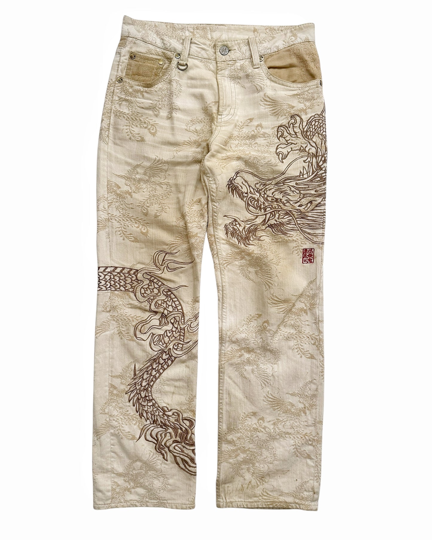 Sandy Jacquard Embroidered Dragon