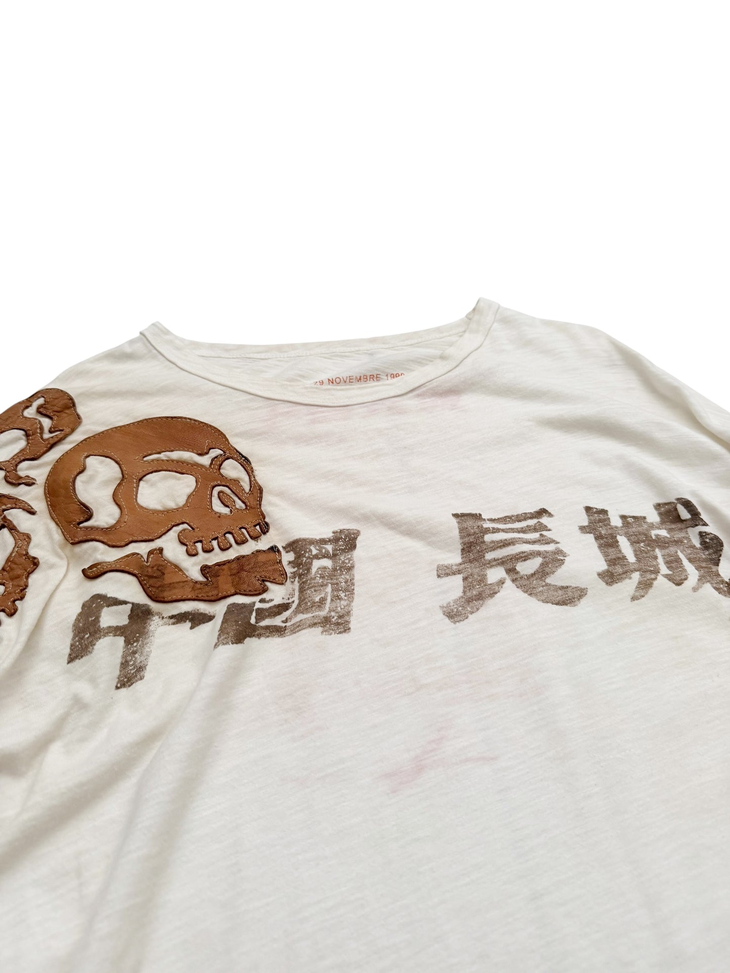2000’s Skull Patch Vintage Jersey Longsleeve