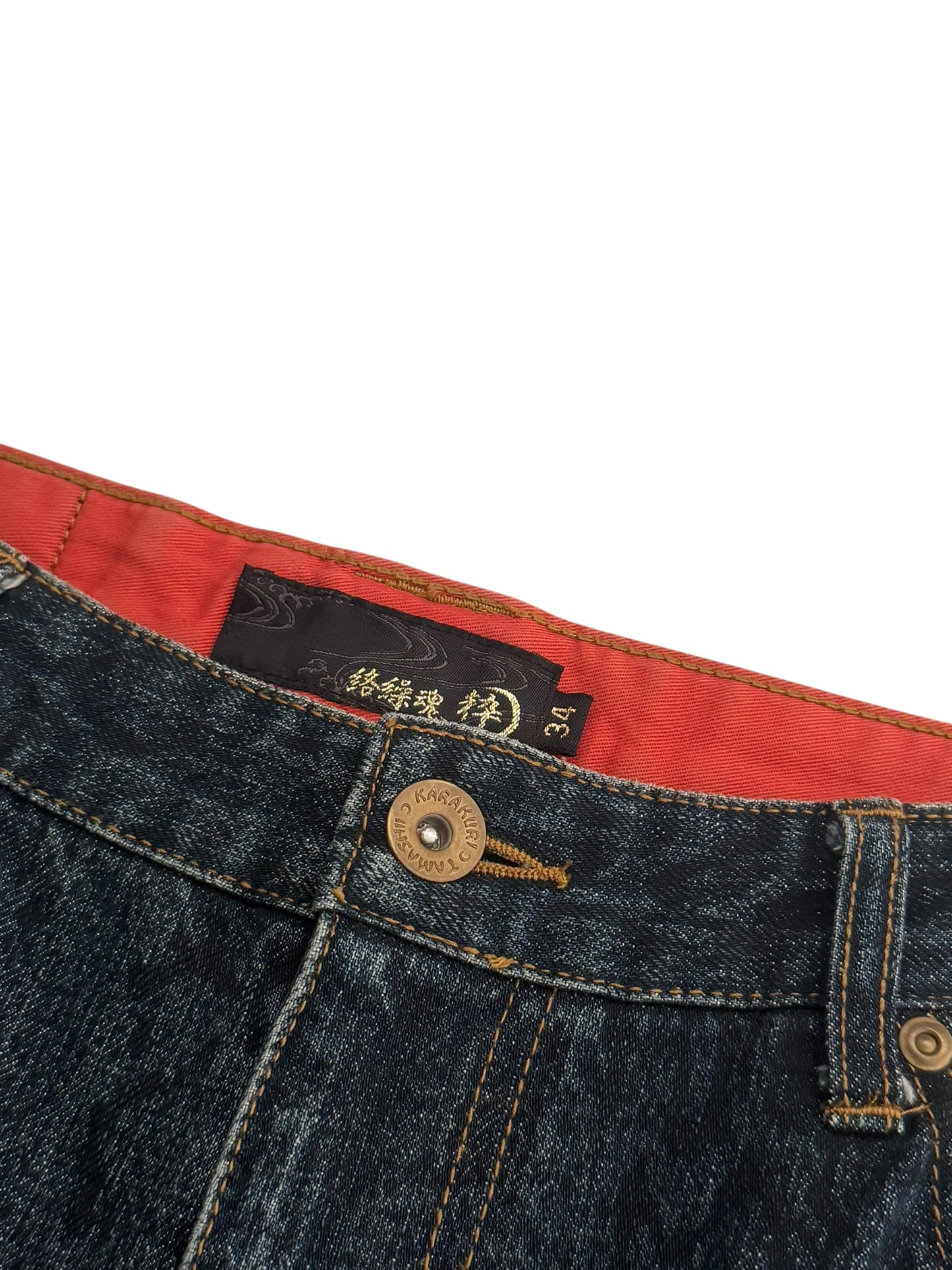 Dragon Embroidered Multipocket Snake Denim