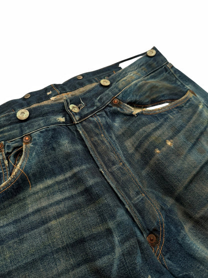 1/500 “Barnyard” 1890 501 Special Artisan Pair (Sample?)